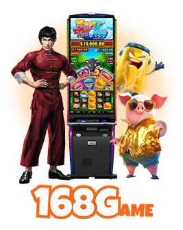 sub egame game168